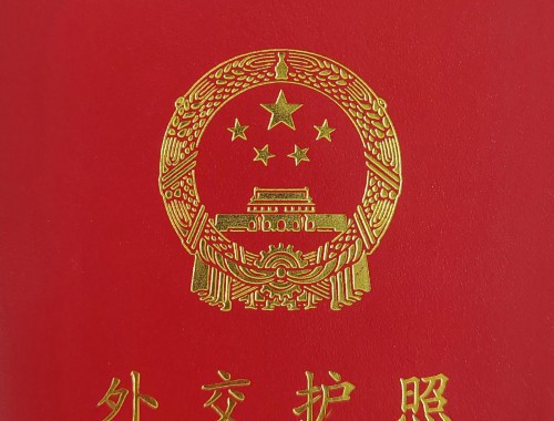 南昌泰国移民中介有哪些？本地顾问筛选全攻略